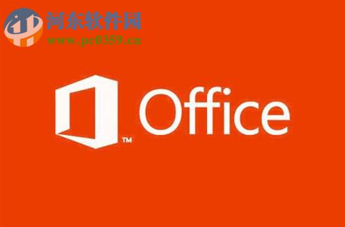 ppt插入另一個幻燈片的方法