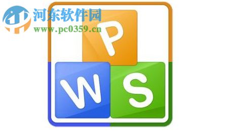 WPS文字插入畫布的方法