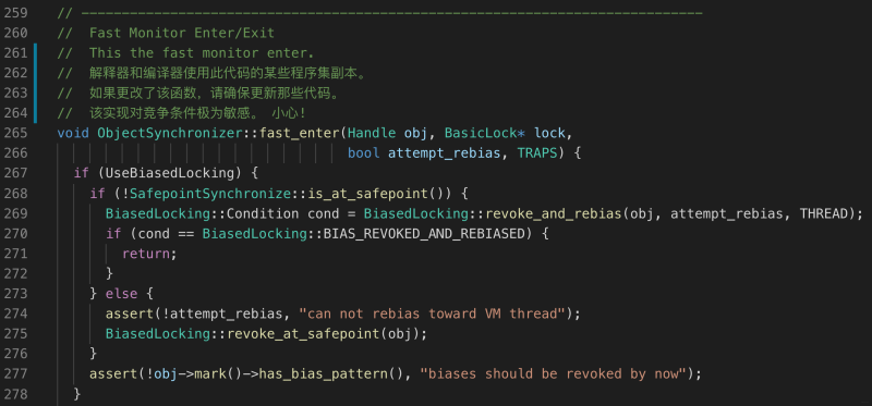 Java同步關(guān)鍵字synchronize底層實(shí)現(xiàn)原理解析