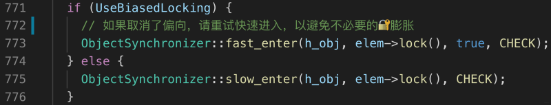 Java同步關(guān)鍵字synchronize底層實(shí)現(xiàn)原理解析