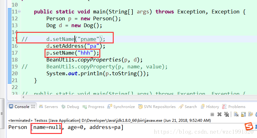 Java BeanUtils工具類常用方法講解