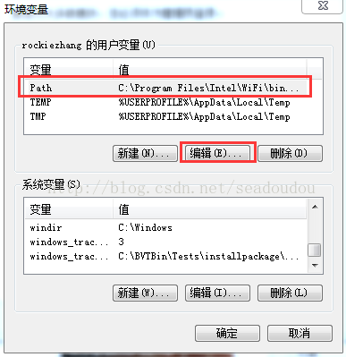 Java sdk安裝及配置案例詳解