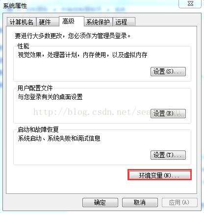 Java sdk安裝及配置案例詳解