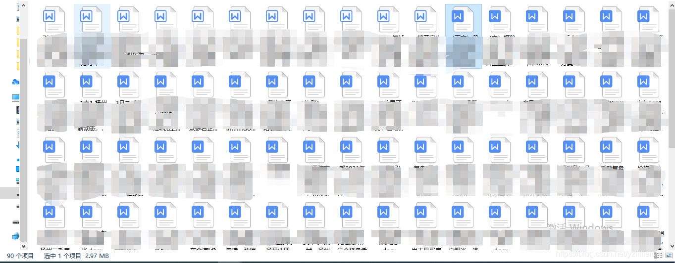 JAVA實(shí)現(xiàn)DOC轉(zhuǎn)PDF的示例代碼