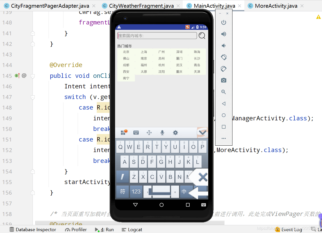 如何通過Android Stduio來編寫一個(gè)完整的天氣預(yù)報(bào)APP