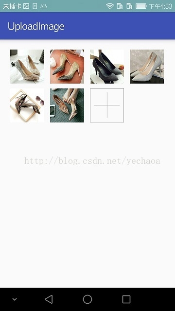 Android選擇與上傳圖片之ImagePicker教程