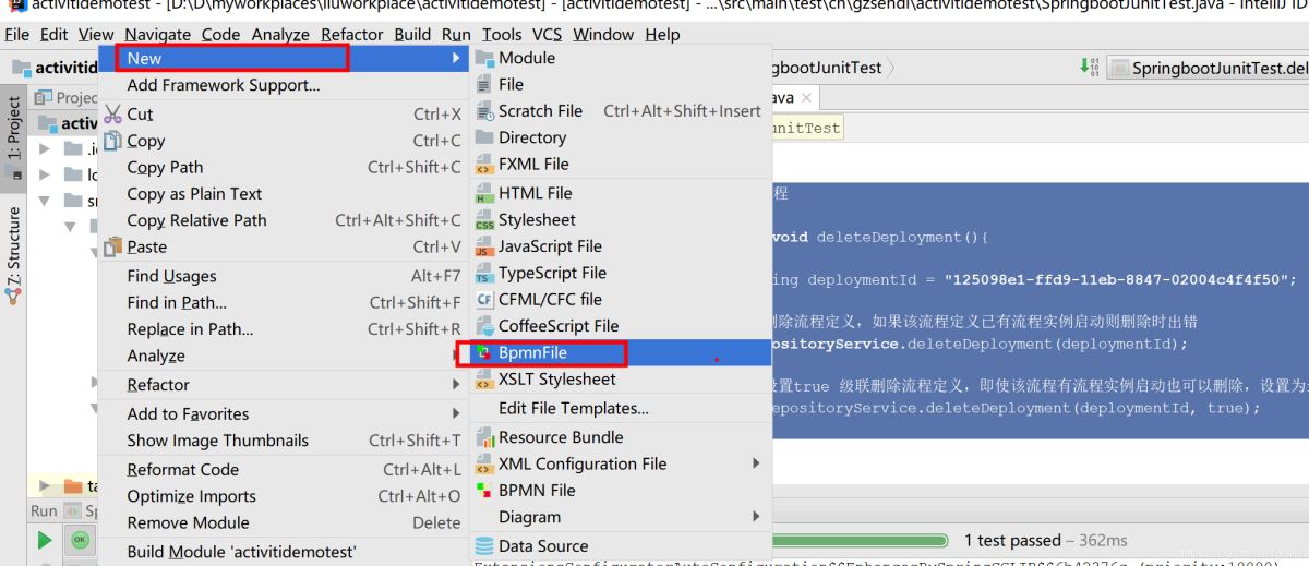 Activiti7整合Springboot使用記錄