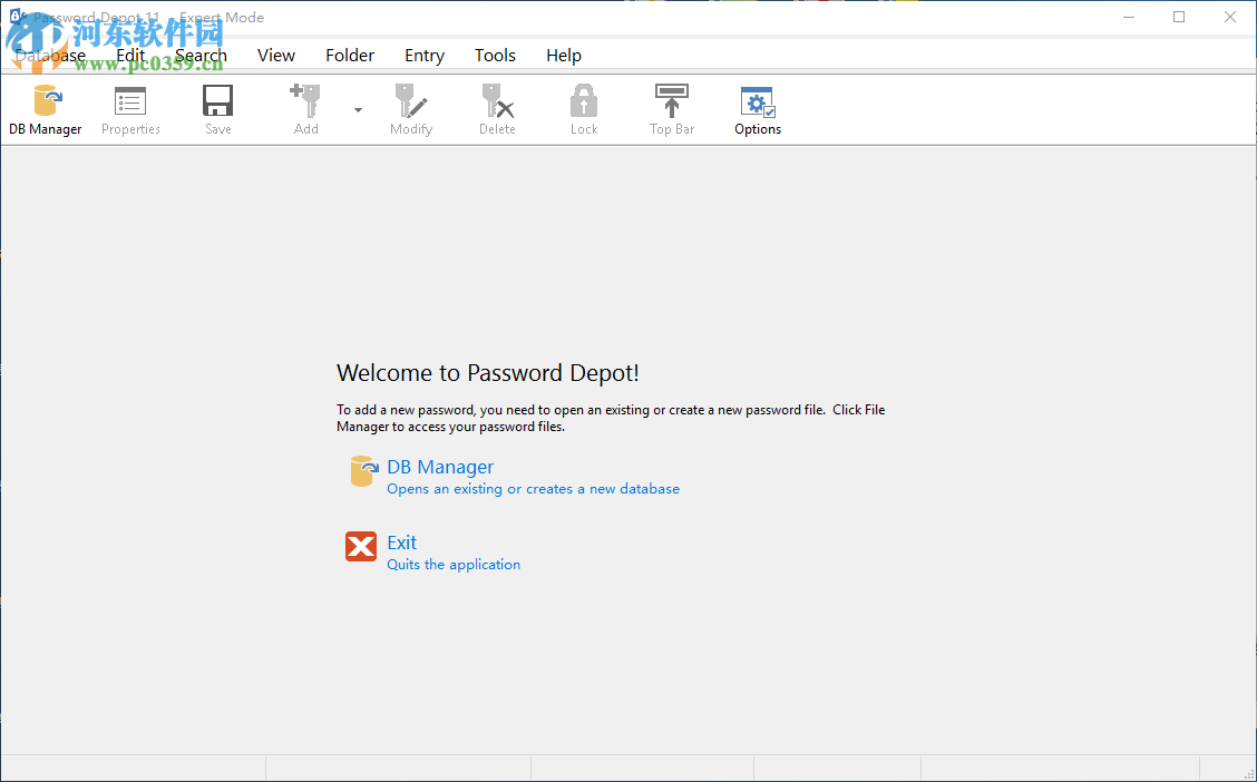 Password Depot 11安裝破解教程
