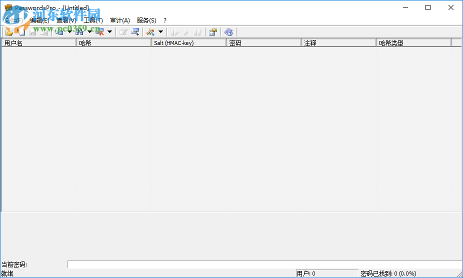 PasswordsPro設(shè)置為中文的方法