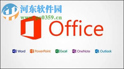 在PPT中插入視頻并讓視頻自動播放的方法