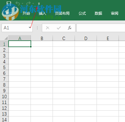 excel添加新建圖標的方法