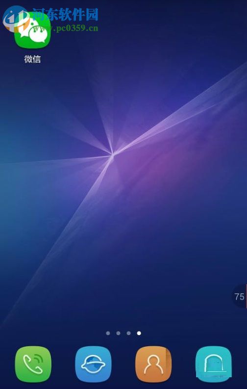 微信朋友圈發布小視頻的方法教程