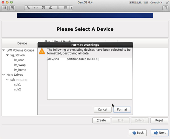 Linux系統怎么安裝？Linux系統安裝教程詳解