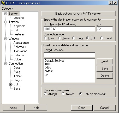 怎么遠程登錄Linux CentOS系統？遠程登錄Linux CentOS系統方法教學