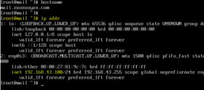 xshell遠程控制linux服務器步驟分享