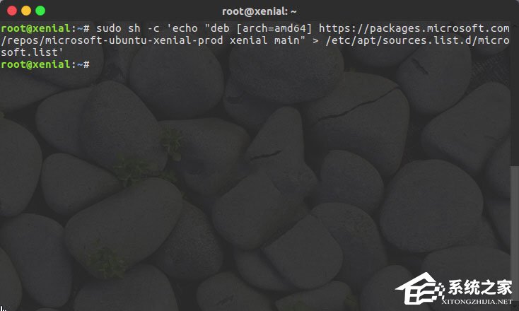 Linux系統(tǒng)如何安裝使用ProcDump for Linux？