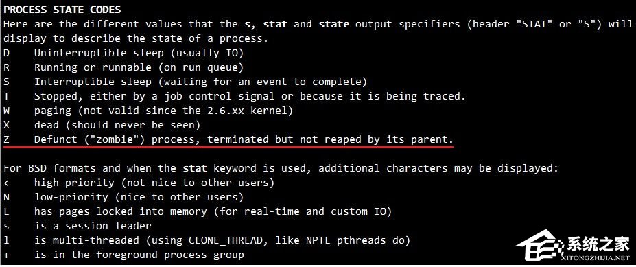 Linux中的僵尸進程如何產生的？僵尸進程怎么殺？
