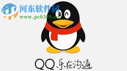 手機(jī)QQ查看自己二維碼的方法