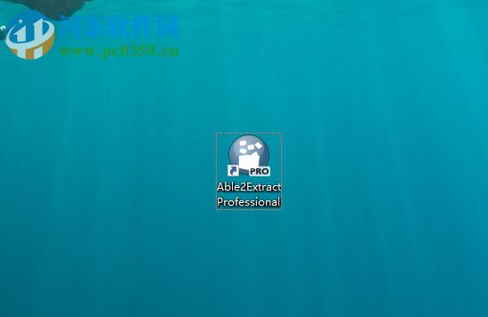 使用Able2Extract將pdf文件轉換為word格式的方法