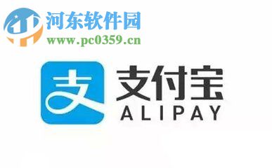 手機支付寶螞蟻花唄提升額度的方法