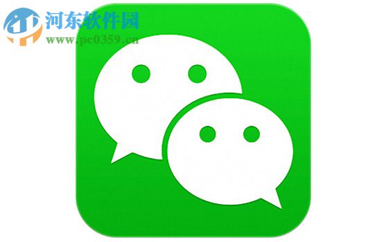 微信app對已撤回消息進行重新編輯的方法