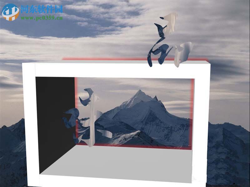 ppt設(shè)計一款創(chuàng)意立體封面的方法