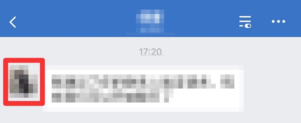 企業(yè)微信怎么拉黑一個(gè)人