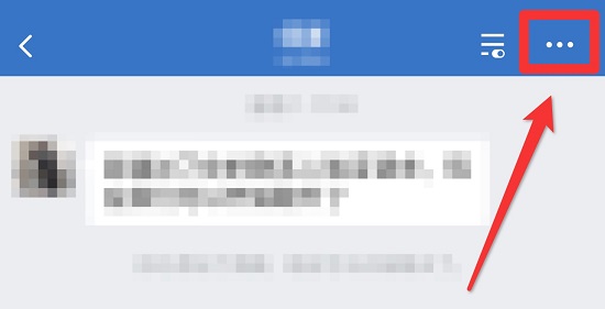 企業(yè)微信刪除好友教程