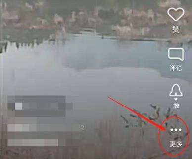 qq小世界視頻怎么刪詳情