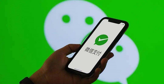 微信支付推出電子小票服務 去超市無需紙質小票了