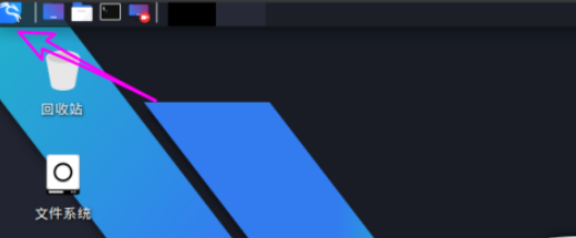 kali linux打開電源狀態通知方法介紹