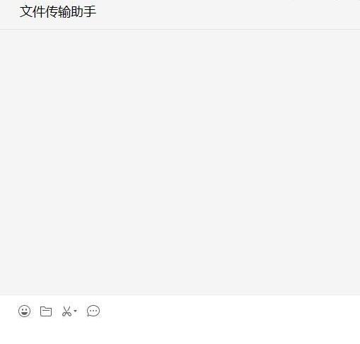 微信電腦版換行方法