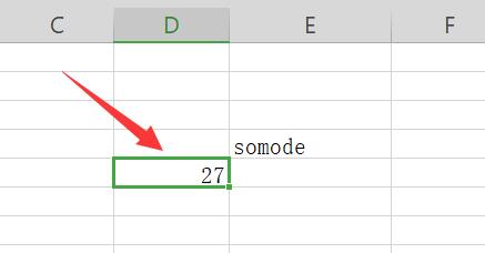 excel開三次方詳細教程