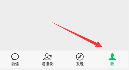 一個手機(jī)號可以注冊的微信號數(shù)量