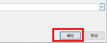 excel篩選條件設(shè)置教程
