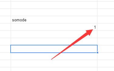 excel下拉保持?jǐn)?shù)字不變教程