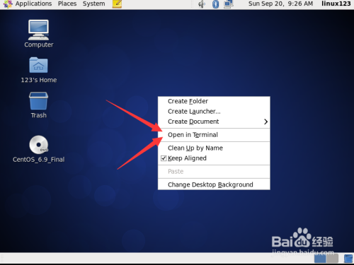 linux顯示日歷方法分享