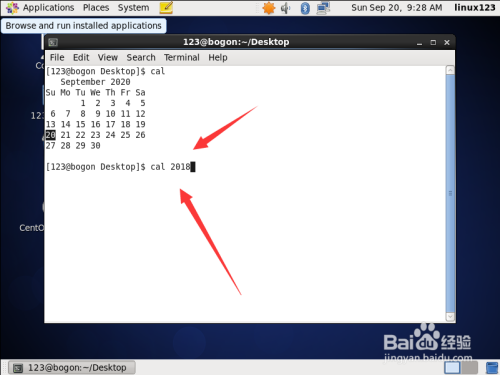 linux顯示日歷方法分享
