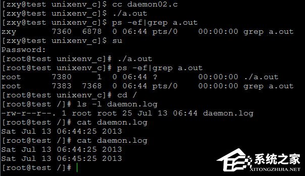 守護進程是什么？linux創建守護進程的步驟詳解