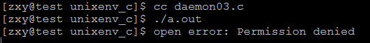 守護進程是什么？linux創建守護進程的步驟詳解