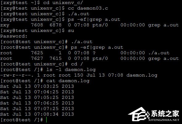 守護進程是什么？linux創建守護進程的步驟詳解