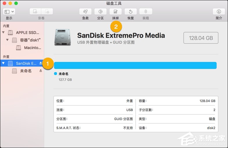怎么手動制作macOS High Sierra安裝盤？