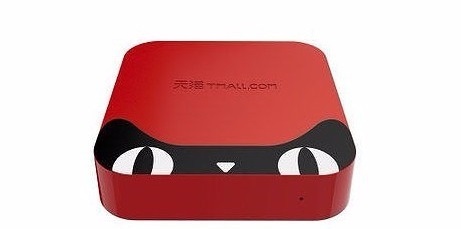 天貓魔盒遙控器配對教程