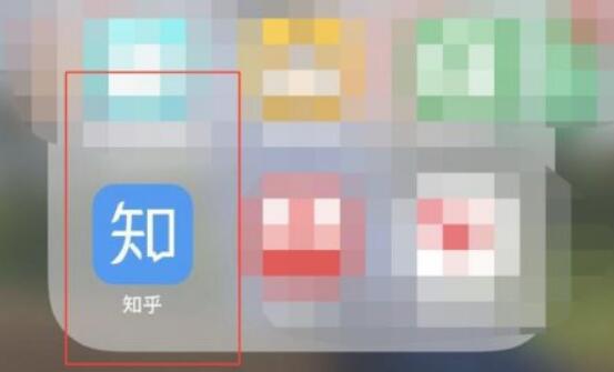 知乎提問教程
