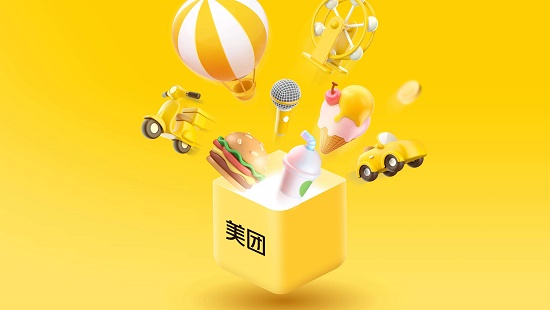 美團(tuán)客服電話人工服務(wù)24小時