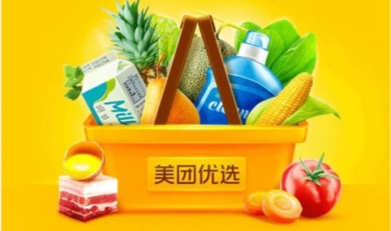 美團優(yōu)選詳細介紹