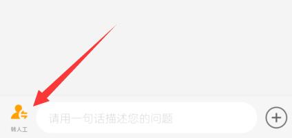 美團外賣不能用支付寶原因及解決方法