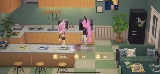 qq超級qq秀是什么