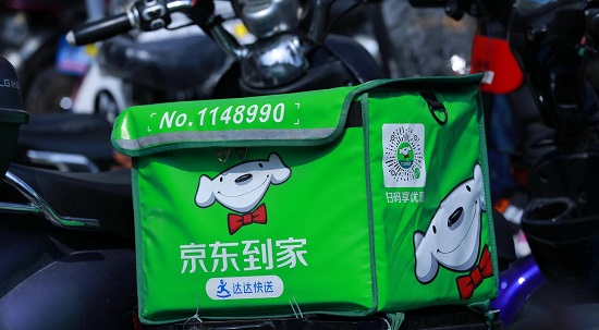 京東到家送到家門口嗎介紹