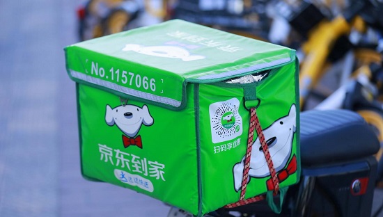 京東到家送到家門口嗎介紹